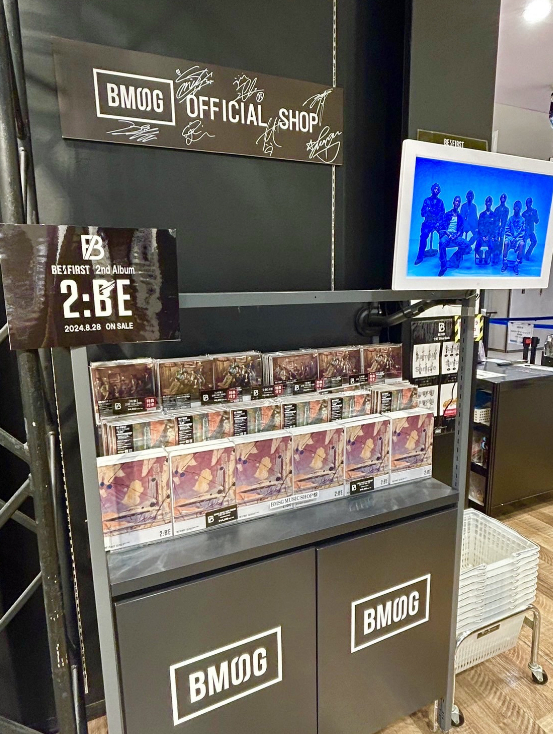 BE:FIRST 2:BE BMSG MUSIC SHOP 限定盤 1qfbg-m51411225960 