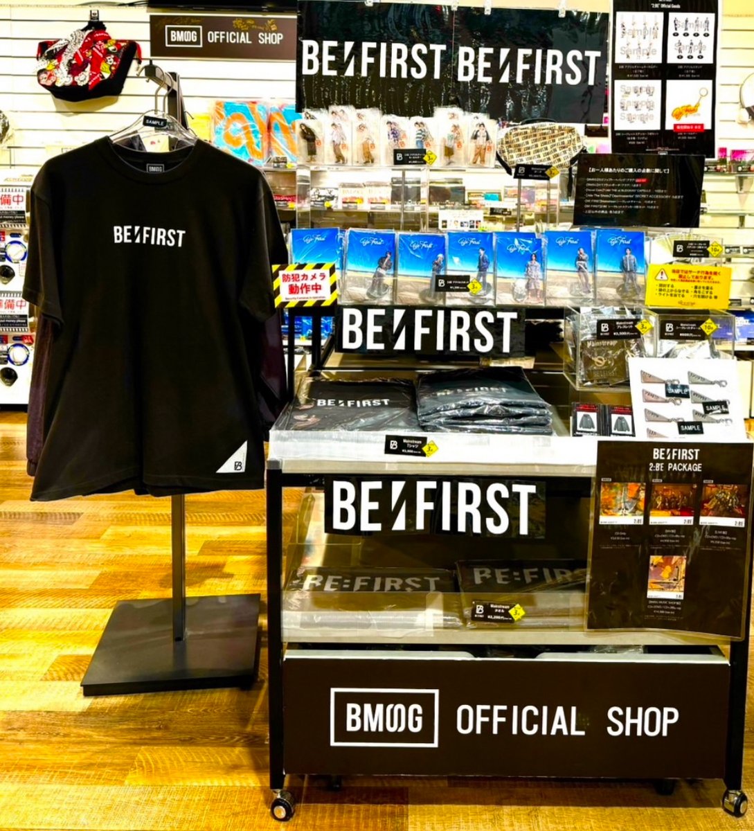 ◤#BMSG OFFICIAL SHOP◢ #BEFIRST 8/28 Release💿 2nd Album『2:BE