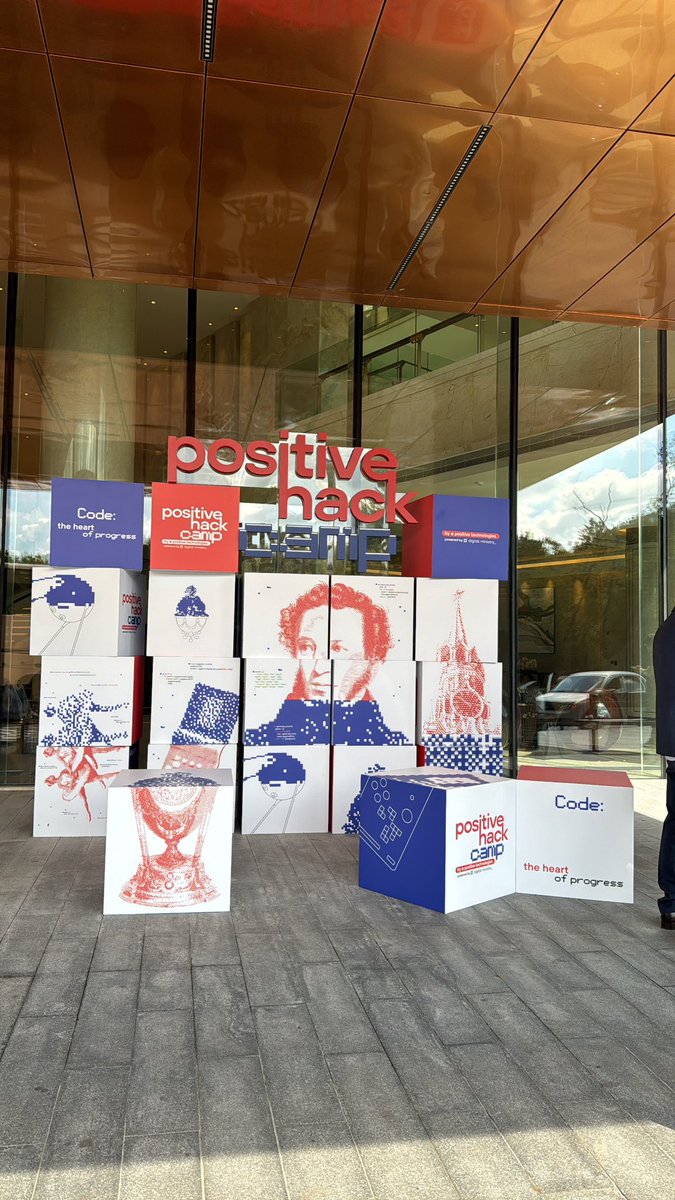 muzun_al's tweet photo. Grateful for the amazing #PositiveHackCamp by @ptsecurity . In just two weeks, I gained crucial ethical hacking skills and forged valuable connections in the field. Thank you to the team for this unforgettable experience!✨ https://t.co/p8G6xBWGsm