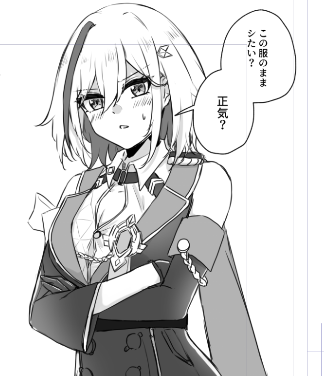 アベトパのエロ導入(雑) 