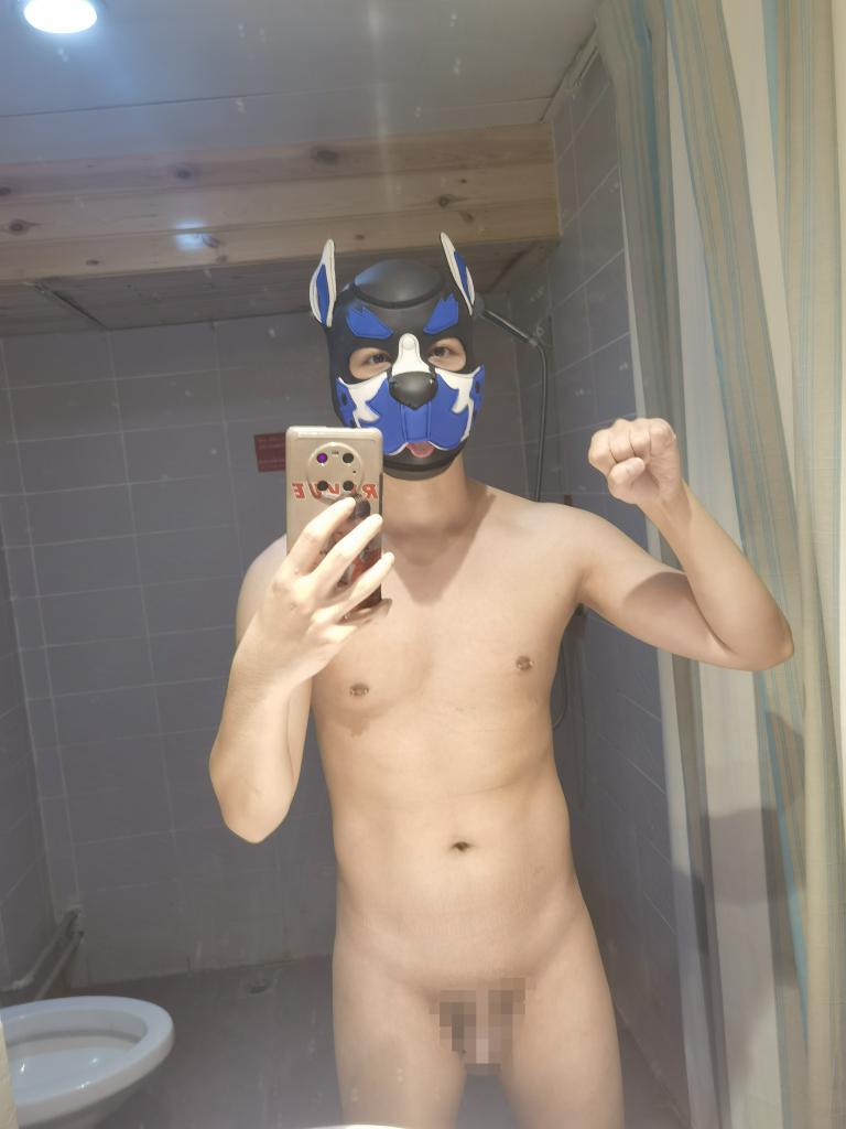 公园野裸任务达成，汪汪～