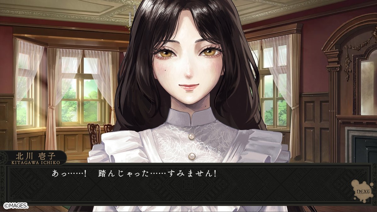 1966/08/27

#岩倉アリア