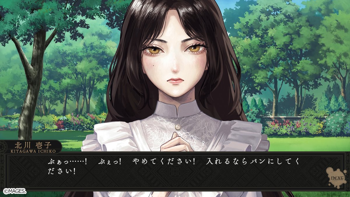 1966/08/31

#岩倉アリア