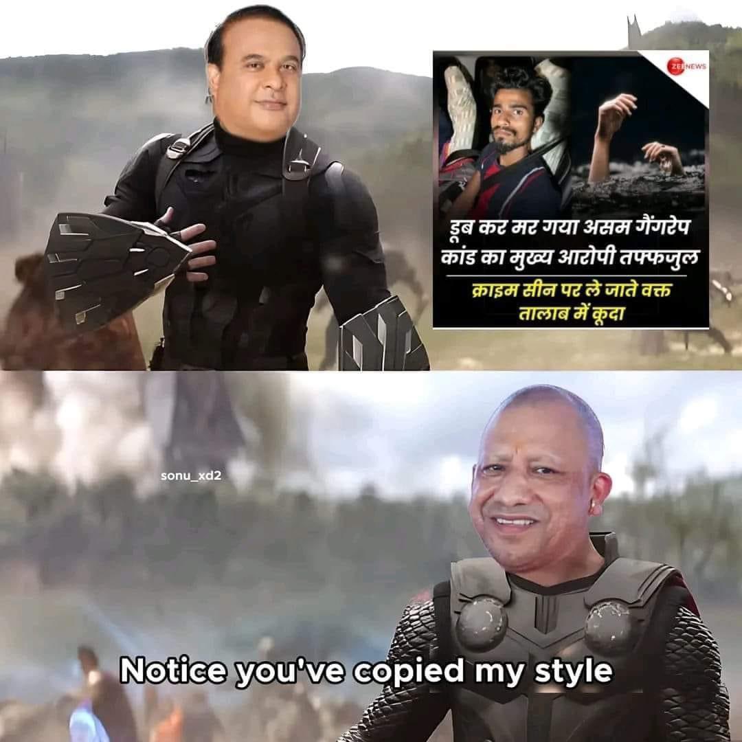 Rajwardhan Gawde tweet media