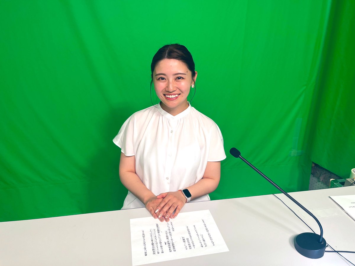 宍戸美憂(しっしー)🦁 tweet media