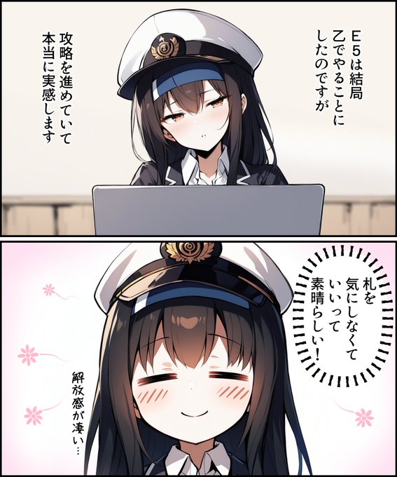 うーたん2(@uDWE88tXP399418) さんのマンガ一覧 : リツイート順