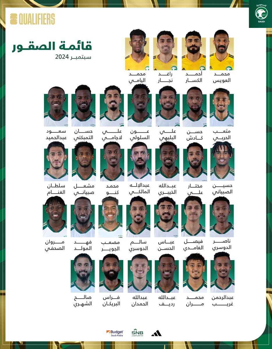 المنتخب السعودي tweet media