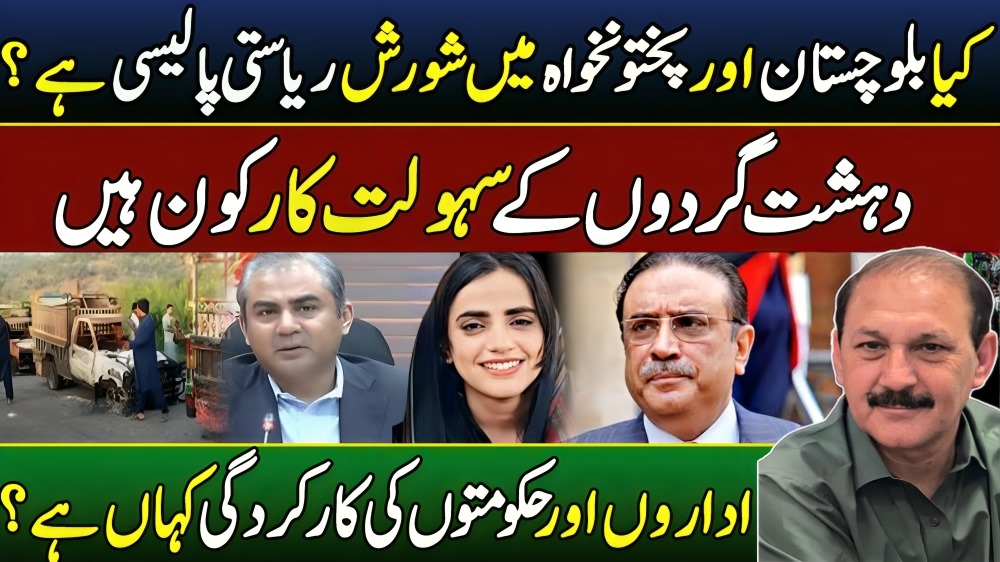 Subscribe please

youtu.be/XhrYQV919_c