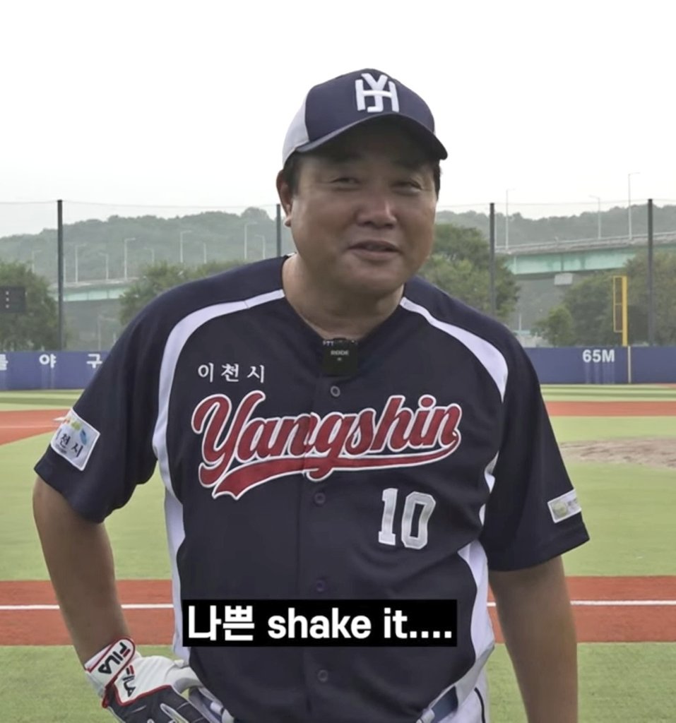 경산대장 tweet media