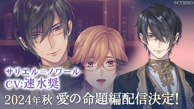 サリエルの命題 - 検索 / X