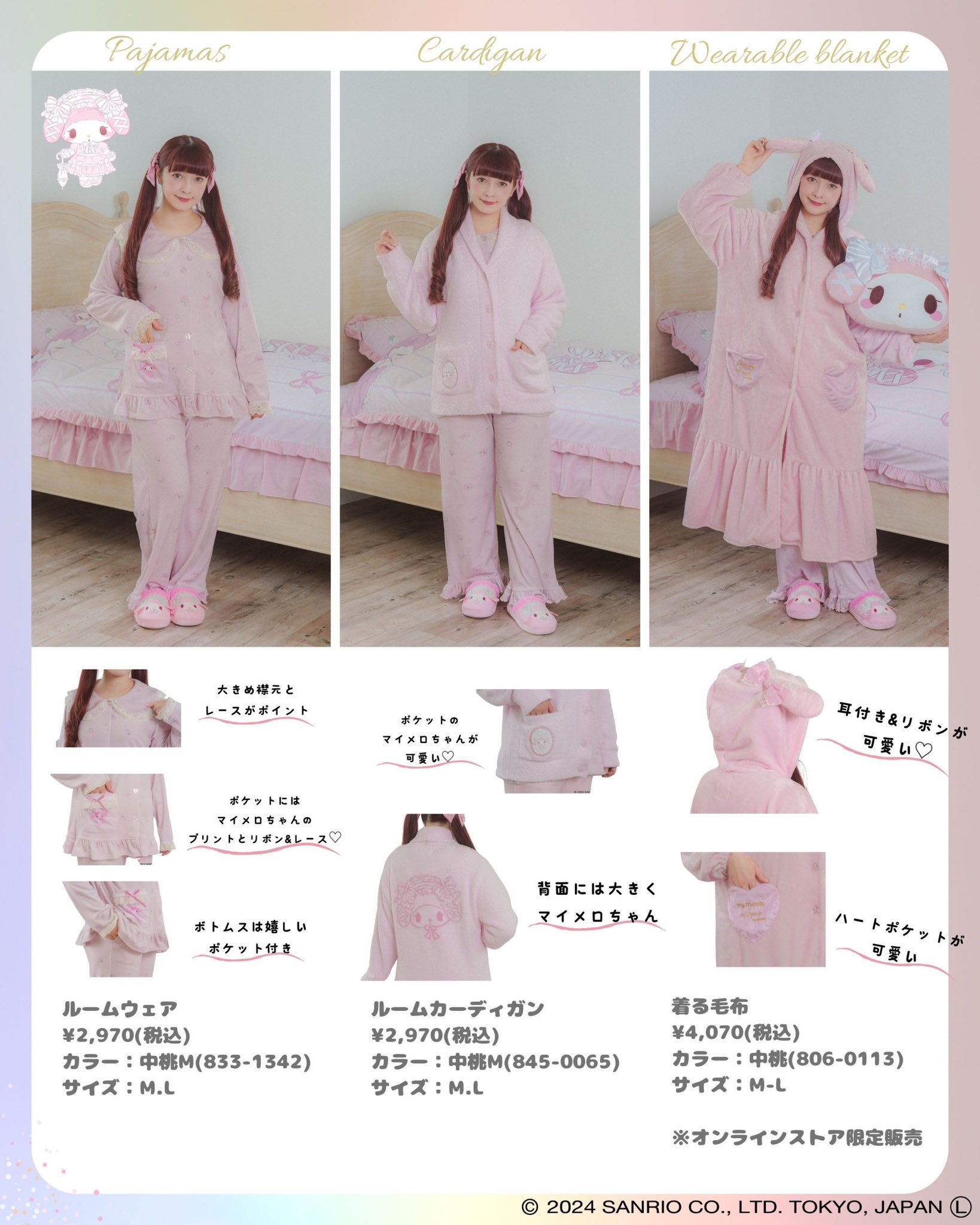 青木美沙子💕Aoki Misako on X: 青木美沙子💕Aoki Misako on X: