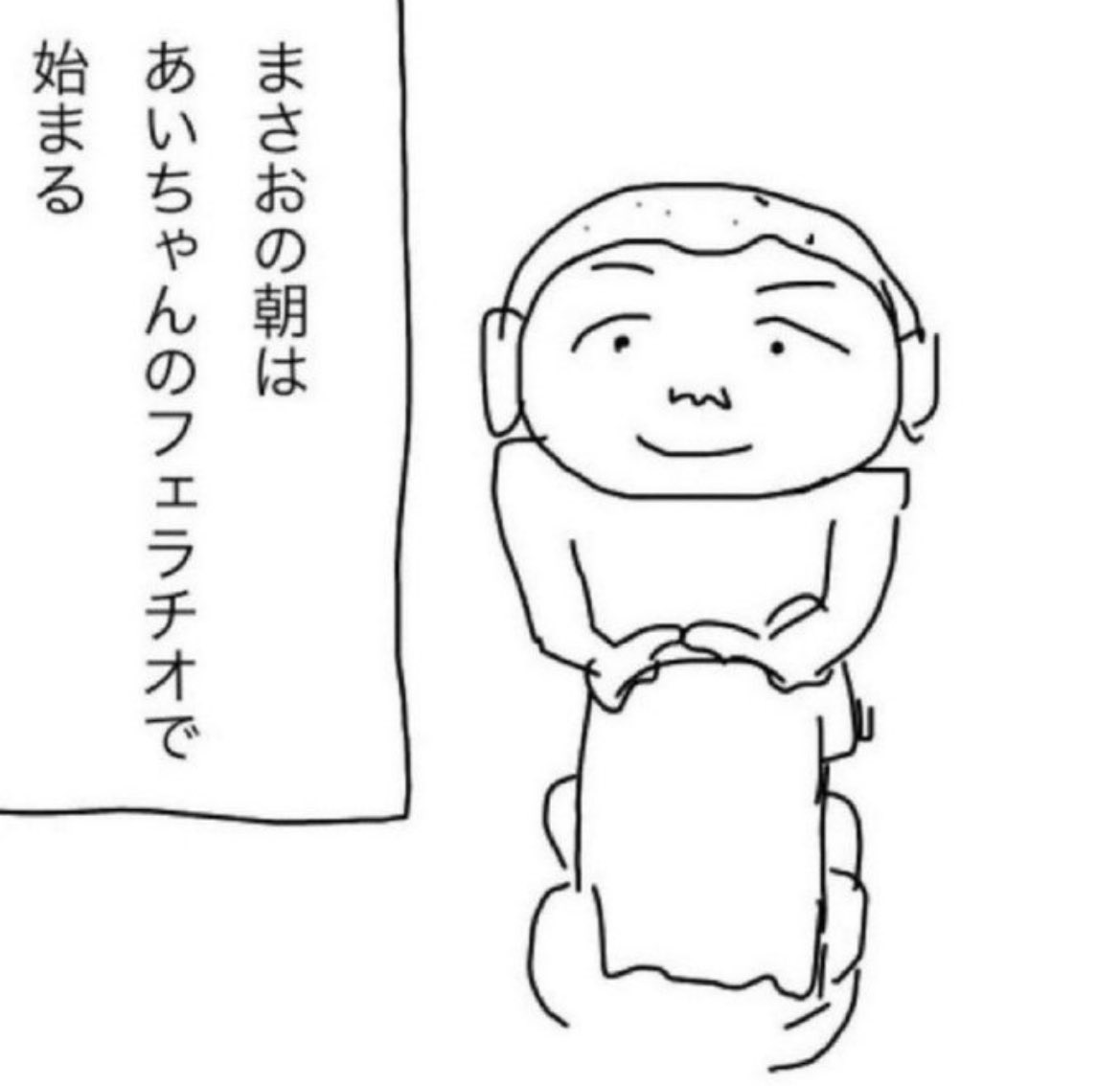 Owatterushashin's tweet image. 