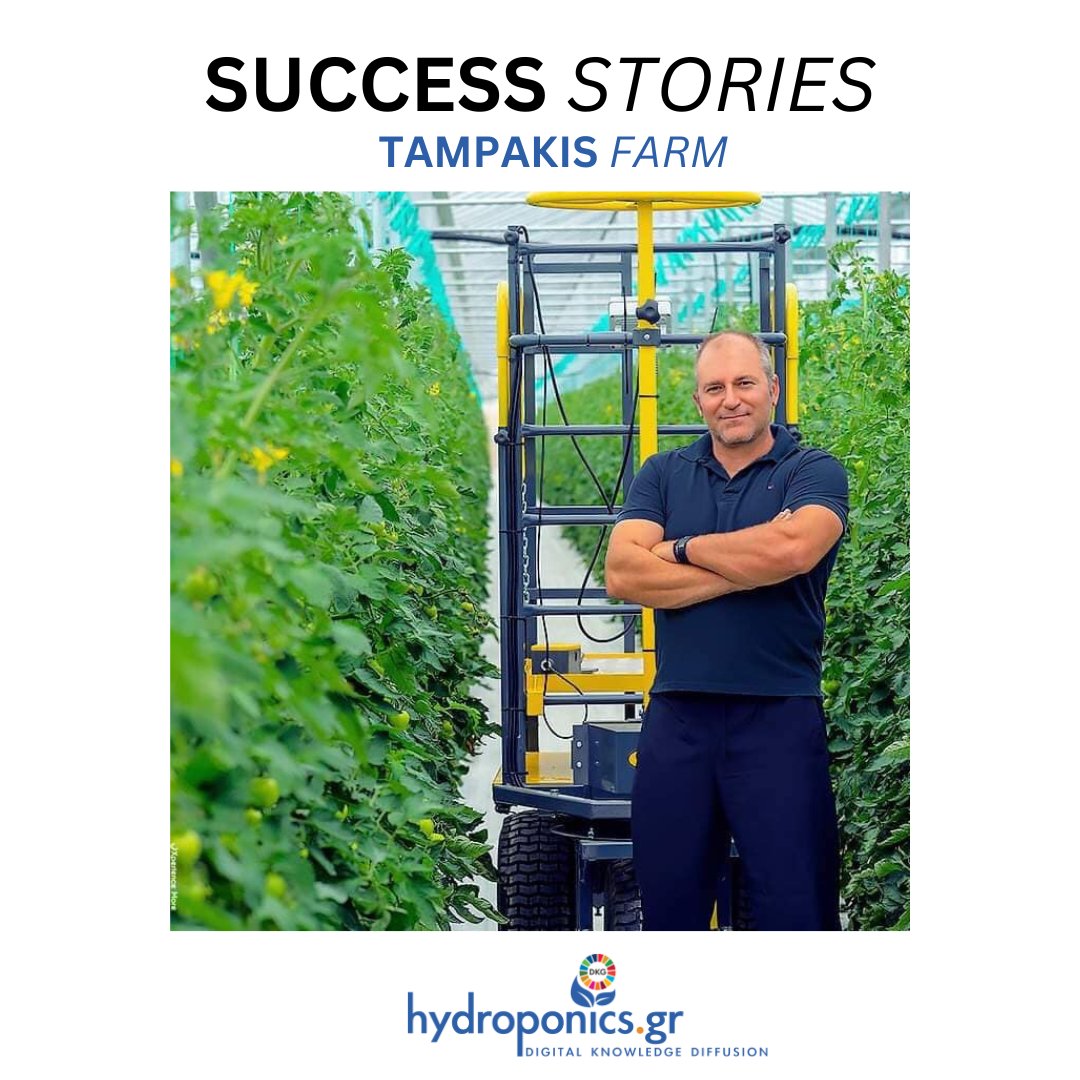 ΥΔΡΟΠΟΝΙΚΗ ΜΕΘΟΔΟΣ ΚΑΛΛΙΕΡΓΕΙΑΣ ΣΕ ΘΕΡΜΟΚΗΠΙΟ ΣΤΗΝ ΙΕΡΑΠΕΤΡΑ ΚΡΗΤΗΣ απ την @tampakisfarms 

Ο Αντώνης και η Μαρία έχουν σημαδέψει με το όνομά τους την μονάδα τους. 

Η  Υδροπονική Μέθοδος καλλιέργειας αποτελεί τη βάση της μεγάλης παραγωγής και ποιότητας  Τομάτας και  Αγγουριού.