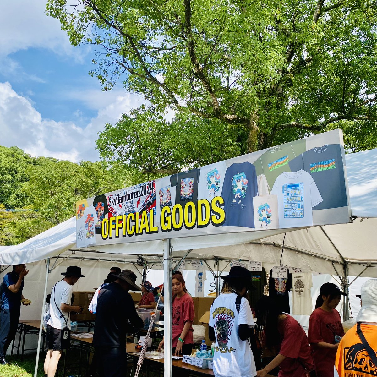 めいじ tweet media