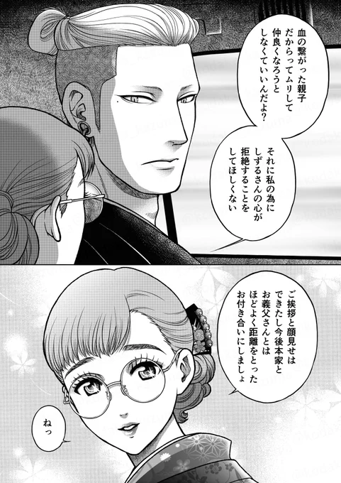 (2/5) 