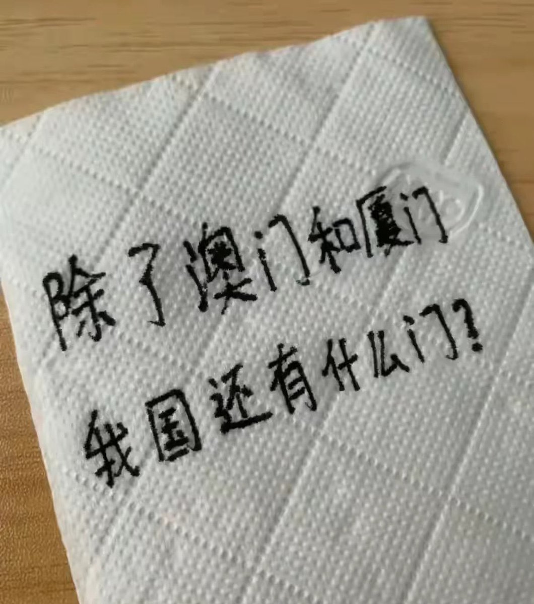 Arc（💯📣互 fo） (@grokarc) on Twitter photo 