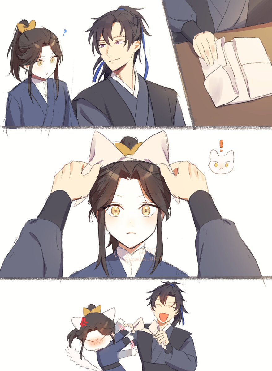 小さい頃ハンカチで猫耳作って遊んだよね🐱
#二哈和他的白猫师尊 #2ha