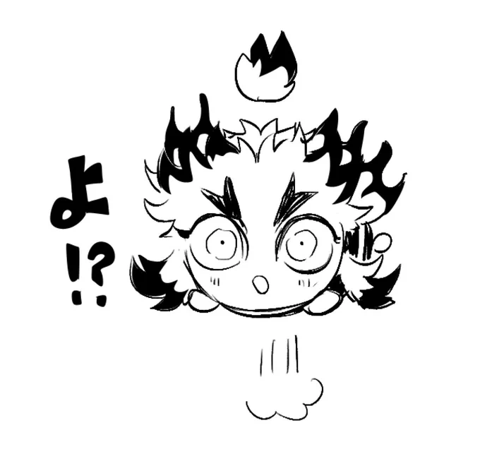 @marotoskin ななんと!?光栄なもちじゅろだった😂
声も体もおっきな🔥さんとのやりとりも微笑ましいです🥰
(最初おっぱいもデッ…と思ったのですがお膝でした🤣) 