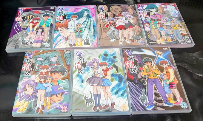 持ってる中で少しレアなもの発掘 『学校の怪談』DVD✨✨ ちょっと怖いもの好きな方におすすめのアニメです😇せくしせくしー