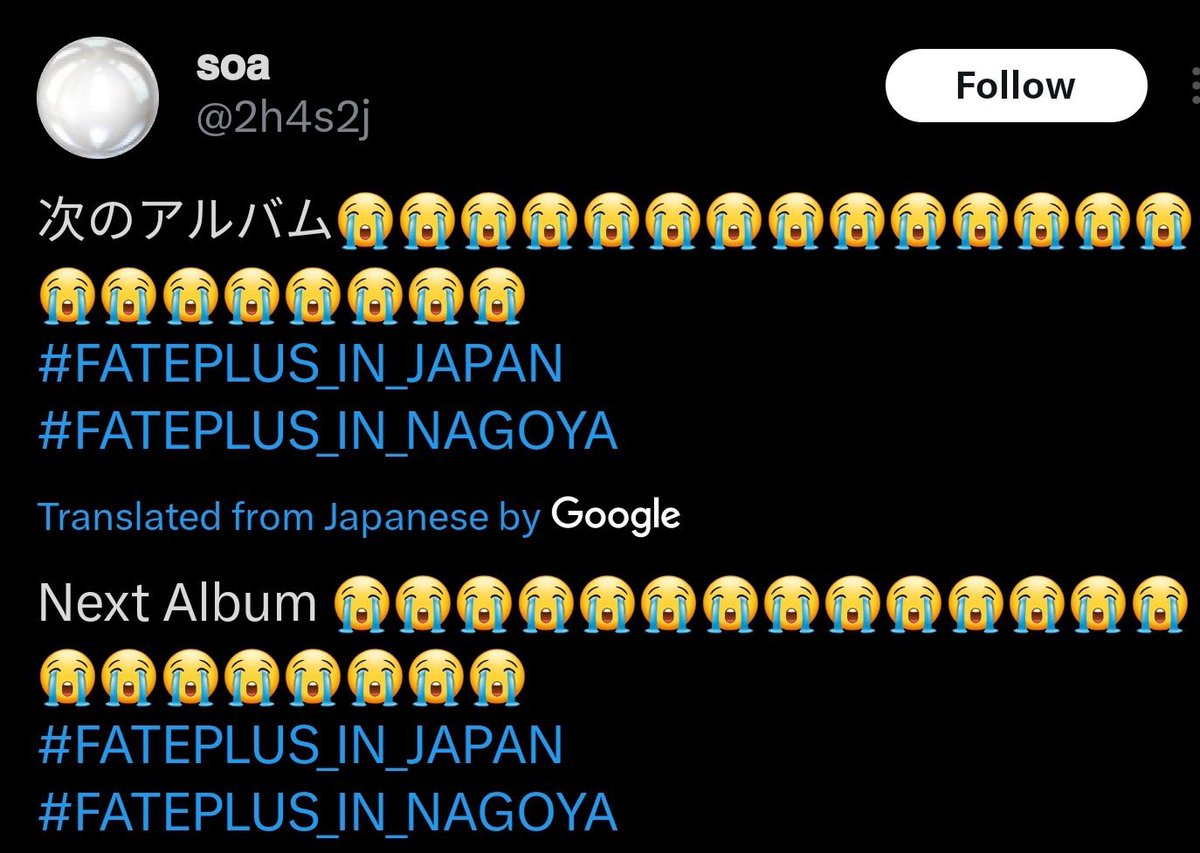 abcdenhaipen's tweet image. WE NO NEED TO NEXT ALBUM!
WE NO NEED TO CONCERT ANYMORE!
WE NO NEED TO ENHYPEN COMEBACK
WE JUST NEED ENHYPEN TO REST!
WE JUST NEED ENHYPEN TO REST, REST AND REST!

fuck you belift, please see OUR VOICE!