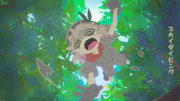 アニマルま～るMV、いっぱい動くうえに表情豊かですべてがかわいくて最高。 ぐるぐる目もあります…感謝…。 実写パートの動物たちも3Dでのダンスも良すぎて幸せになった…。 MVに出てきたバーサナ冒険帳、グッズでほしい…! #名取さな