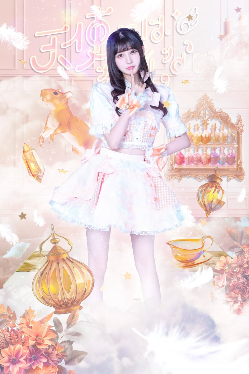 calresofficial's tweet photo. 【新メンバー公開】

·̩͙꒰ঌ澄麗ありあ（@aria_tenhana）
·̩͙꒰ঌ担当カラー オレンジ
·̩͙꒰ঌ君の元へ届け、ありあの旋律♪

オレンジの歌姫加入🎤🧡
｢君の毎日彩りたい！」

#天使にはなれない  #てんはな https://t.co/61OFTDM30I