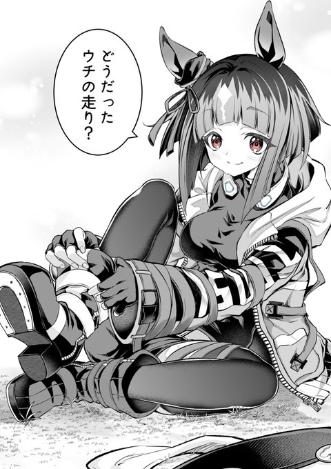 がわいいいいいい!!! #ウマ娘