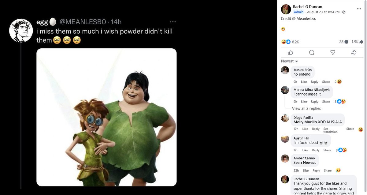 literally logged on just to ask this BUT ISN'T THIS YOUR GUYS' OOMF?