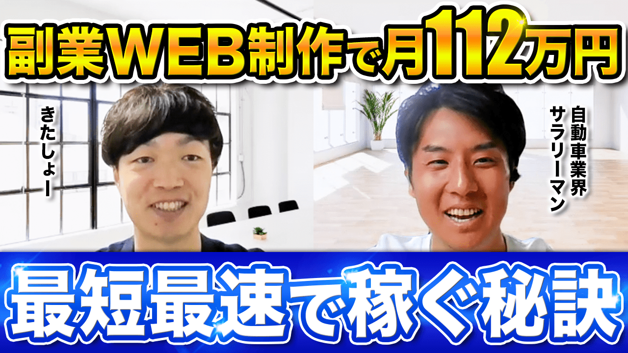 目指せ! 稼げるプログラマー 目指せ！ 稼げるプログラマー | 金宏 和實 | 工学 | Kindle