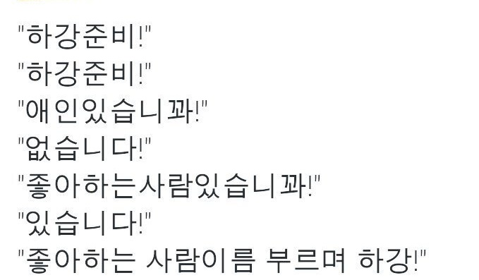 boucheeluv's tweet photo. 내 서번트는 이전에도 이후에도 한 기 
뿌
   ㅜ  ㅇ
           ㅜ
              ㄴ  ~~~ https://t.co/xwkP7GJQR2