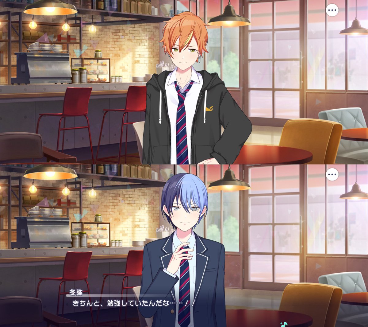 お互いにベタ惚れな彰冬さん