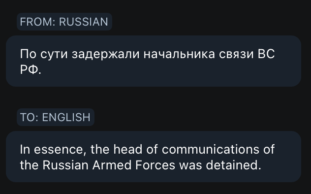 fs0c131y's tweet photo. 🚨 Décryptage: Arrestation de #PavelDurov

[THREAD]

1. Les faits

Hier soir, le fondateur de l'application de messagerie #Telegram, Pavel Durov, a été arrêté à l'aéroport du Bourget.

Son avion, un Embraer Legacy 600, a atterrit à 17h32 et avait décollé de Bakou, capitale de Azerbaïdjan, 5h24 avant: https://t.co/xyqMY6tLwT

D'après un article de TF1, Pavel Durov est "Fiché au FPR (fichier des personnes recherchées) [..] Il avait au-dessus de la tête un mandat de recherche français émis par l'Office mineurs (OFMIN) de la direction nationale de la police judiciaire française, sur la base d'une enquête préliminaire"

Comme je le supposais dans mon thread Twitter hier, l'atterrissage de son avion était visiblement intentionnel. D'après une source proche de l'enquête cité par l'Express, il avait prévu de passer au moins la soirée sur Paris https://t.co/TLzTQWr8kS

Sentiment d'impunité ou simple oubli de son mandat d'arrêt ? L'avenir nous le dira.

2. Conséquences

En 2021, Pavel Durov a était (étrangement?) naturalisé Français https://t.co/EEeyDjZV2p De ce fait, il ne sera pas extradé en Russie.

D'après l'Express encore, il sera probablement présenté devant un juge ce dimanche qui décidera de sa détention provisoire ou non. 

3. Bakou

Pourquoi Pavel était à Bakou ? D'après le média Turan, Durov était à Bakou pour rencontrer "des représentants du leadership Azerbaijani" https://t.co/0lNMdgDngo

Mais surtout, il aurait selon ce même journal demandé un entretien à Putin qui aurait refusé. Est ce que le RDV a eu lieu? Mystère, on ne le saura probablement jamais https://t.co/RTkMGljZWG

4. Réactions US

Immédiatement après l'annonce de son arrestation, l'extrême droite US a réagit sur Twitter. J'ai tenté une brève immersion dans le Space d'un influenceur connu https://t.co/eNtxhdDsbz

La réaction, pas surprenante, est que cette arrestation est une atteinte à la liberté d'expression. Les débats ont tourné principalement sur les conséquences pour Elon Musk aka est ce que lui aussi risque de se faire arrêter s'il pose le pied en Europe ?

5. Réactions FR

On observe le même type de discours qu'au US mais avec une teinte différente:
- "Le gouvernement de Macron tente un coup d'état"
- "C'est une atteinte à la liberté d'expression"
- ...

Dans les prochaines heures, l'on va sans aucun doute voir ce type de discours se généraliser dans les cercles les + radicalisés.

6. Réactions UE

L'arrestation d'un CEO d'une application majeure de messagerie est sans précédente. L'UE ayant été très active sur le sujet de la régulation des plateformes ces dernières années, cette arrestation va, de fait, influencer les débats.

Le temps de Bruxelles étant plus long, les réactions seront à observer dans les prochains mois. 

7. Réactions RU

Après l'arrestation, un des tops canaux russe pro-war a posté : "Par définition, ils viennent d'arrêter le chef des communications des forces armées russes" https://t.co/M4fkGOANUB

Ekaterina Mizulina, une personnalité publique russe, fille d'une sénatrice, a posté sur Telegram : "Il est évident que cette détention est un coup dur pour TON, dans lequel des représentants de grandes entreprises russes ont investi [..]" https://t.co/euJRKTzO4s
TON est la crypto-monnaie de Telegram. Le cours a chuté de 15% aujourd'hui https://t.co/f78j7tIf68

L'histoire de Pavel Durov et son lien avec les autorités russe a été documenté de nombreuses fois. Derrière le story telling de l'exilé, la vérité est plus... complexe:
- https://t.co/yIlIN0Qoc0
- https://t.co/7ZBeRdnwkr

8. Synthèse 

Telegram est loin d'être une simple application de messagerie. C'est également loin d'être une application sécurisé, les chats étant non chiffrés par défaut. Cette application est stratégique que ce soit pour des conflits majeurs comme la guerre en Ukraine mais aussi pour différents type de criminalité qui utilise cette messagerie.

Pavel Durov a des discussions à haut niveau depuis des années avec les autorités de différent pays. Au delà de son application, lui même est stratégique. Son arrestation de la part des autorités française est sans précédente et aura des conséquences à différents niveaux.

Loin du caricaturale "C'est une atteinte à la liberté d'expression", l'histoire de Pavel Durov et de Telegram a de nombreuses ramifications et d'enjeux qui peuvent expliquer l'arrestation d'hier.
