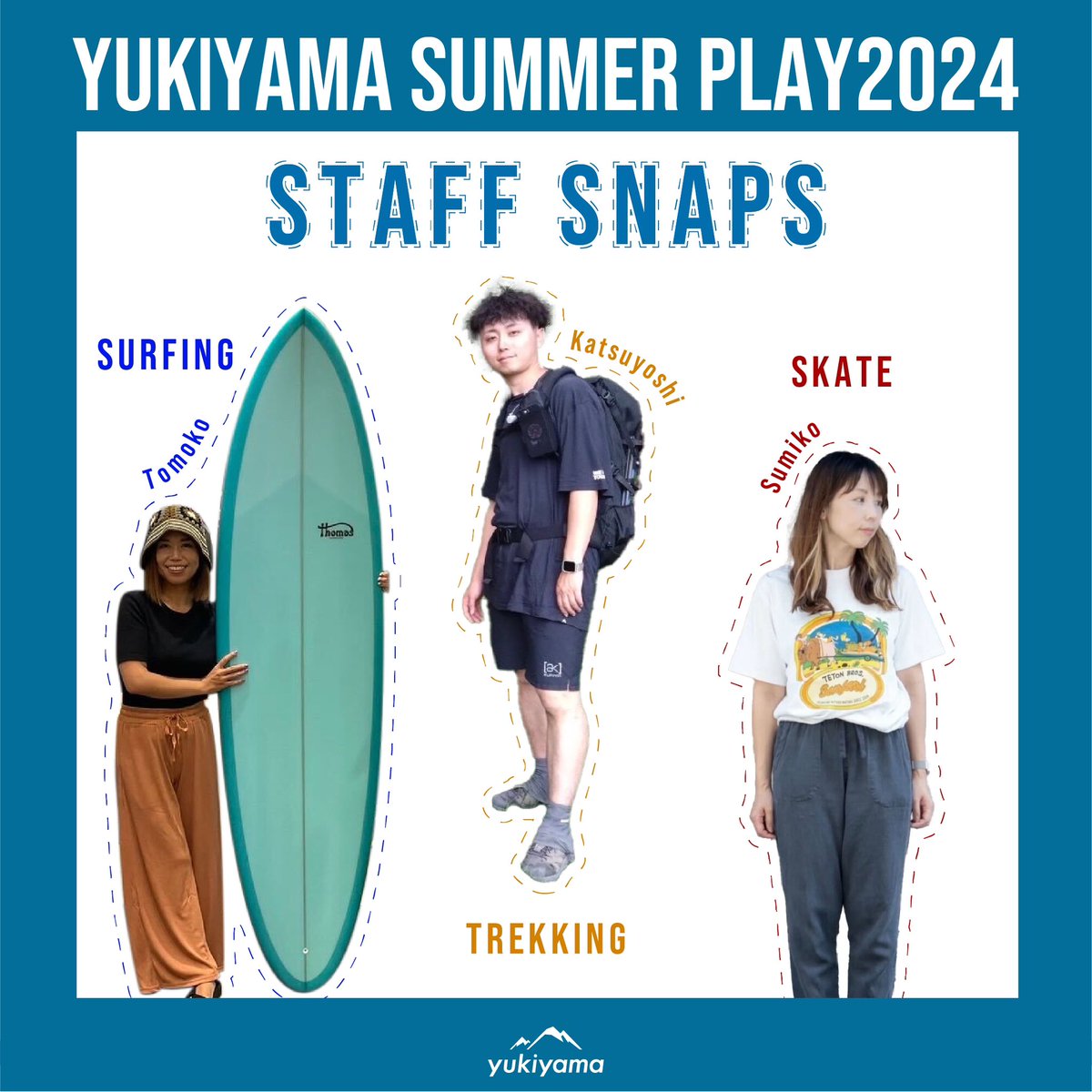 yukiyama2016's tweet photo. yukiyama SUMMER PLAY 2024開催中‼️
yukiyamaアプリのタイムラインに「#MESSYFC」を 付けてあなたのオフトレ・アウトドアファッションを投稿しよう!
詳細はこちら👇
https://t.co/TPXdczotQZ…
yukiyamaスタッフ達のアウトドアファッションも公開中👀 https://t.co/ii56oC4JQk