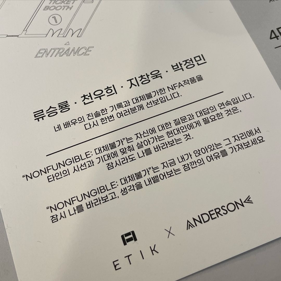 CHUN WOOHEE 천우희 (@Wooheeq) / Posts / X