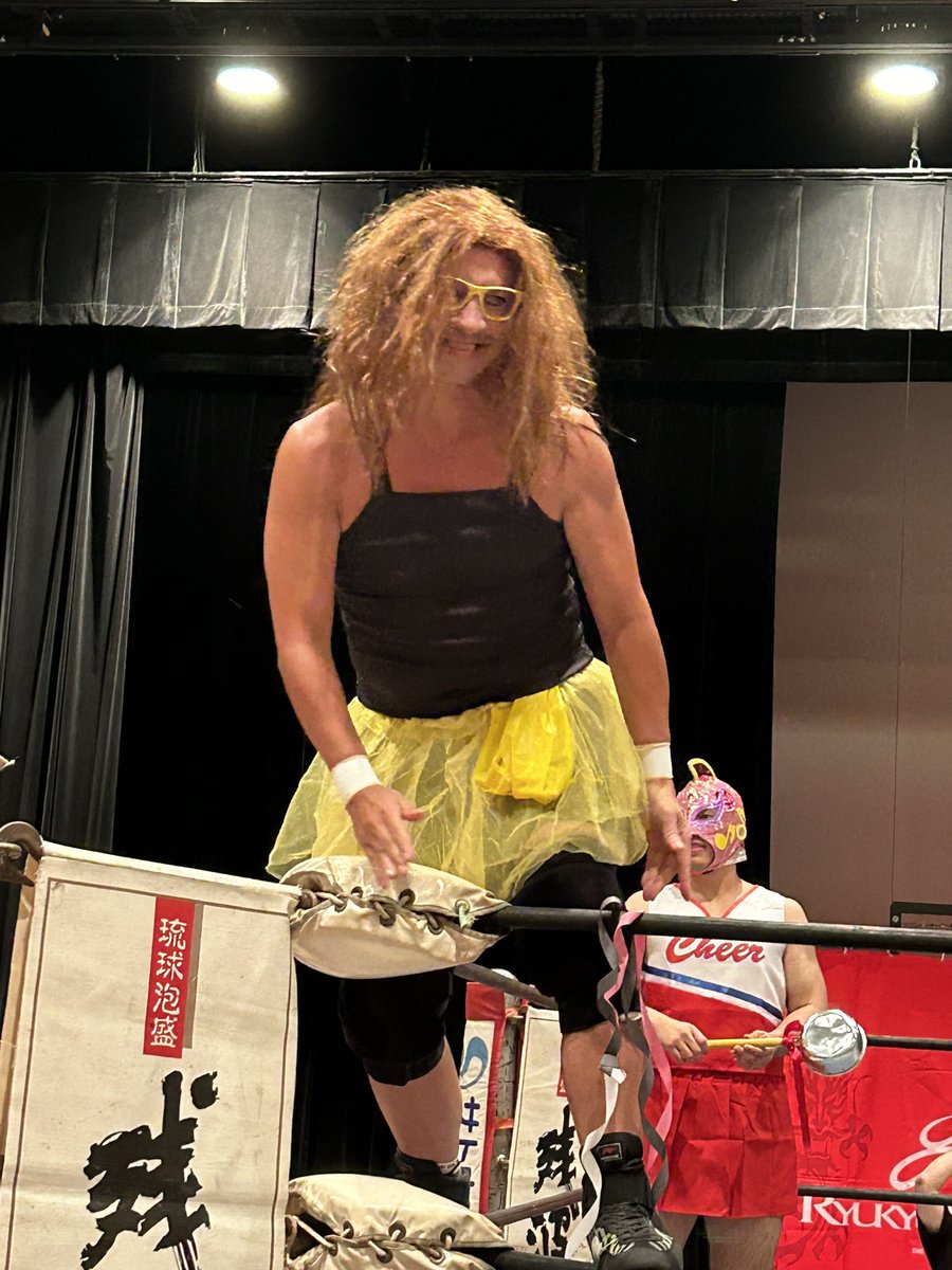 miki_leather's tweet photo. おもろかった琉球ドラゴン女子プロレス https://t.co/dZWL1ZNBed