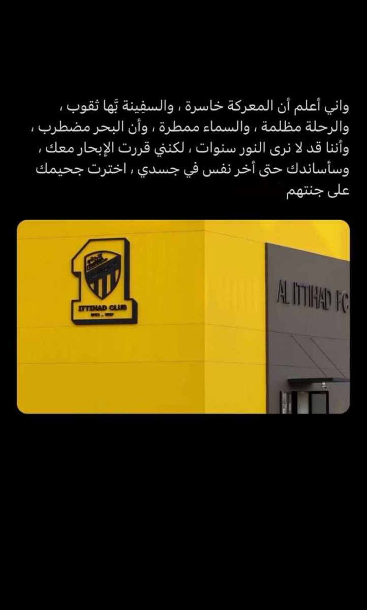 skwbbr's tweet photo. https://t.co/qXgZUQueE7