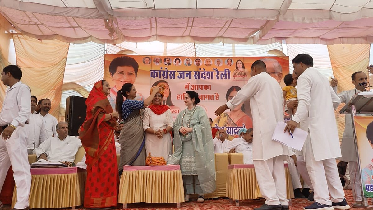HaryanaPMC's tweet photo. आज #नारनौल हरियाणा में नारी न्याय सम्मेलन के सफल आयोजन के लिए महिला कांग्रेस जिलाध्यक्ष डॉ राज सुनेश यादव जी को शुभकामनाये।
उमड़े जनसैलाब का संदेश साफ है 1 अक्टूबर को हरियाणा की जनता भाजपा को सत्ता से बाहर कर देगी।
#LambaAlka जी
#SudhaHpmc जी https://t.co/5e2kDmmC2A