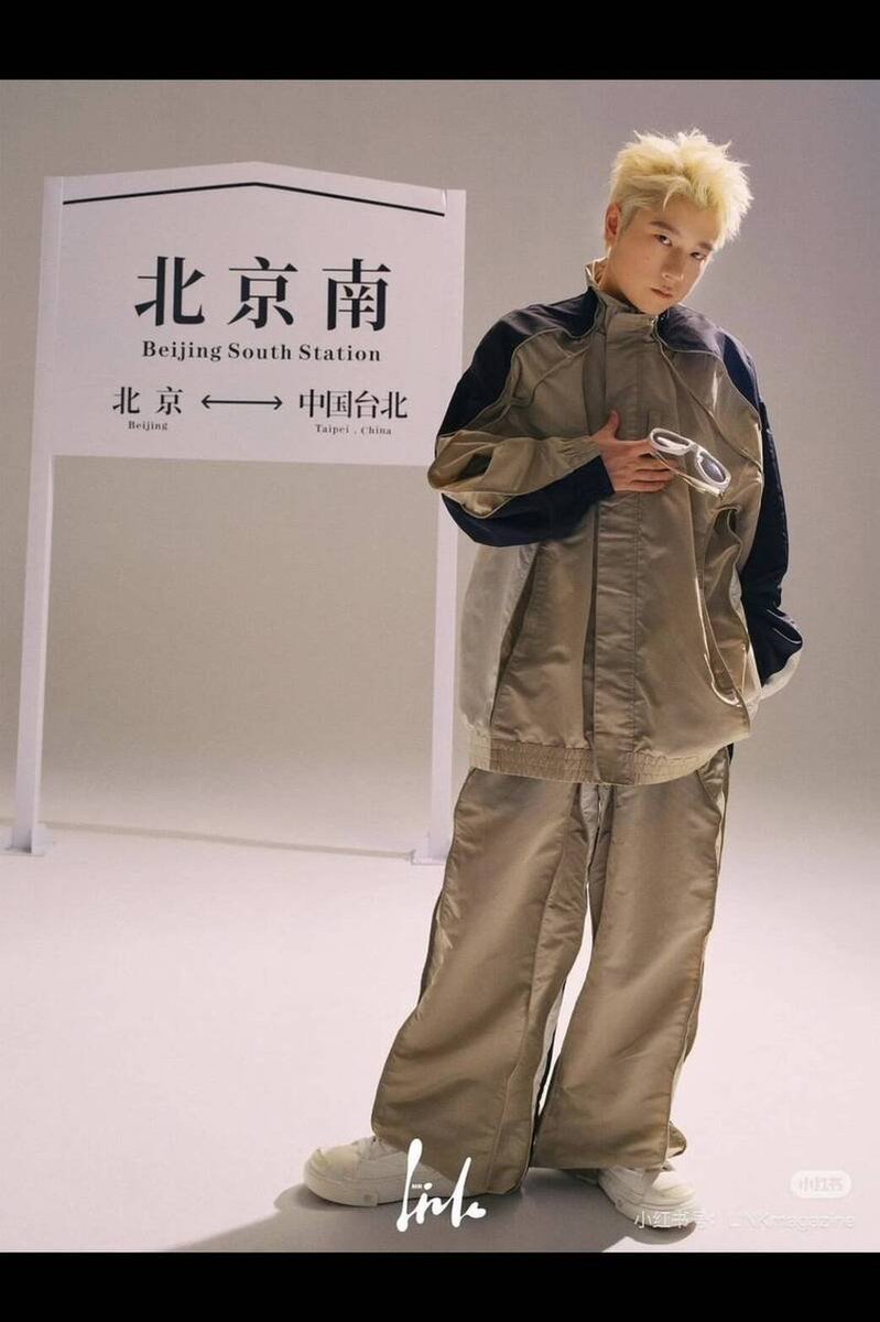 ltntw's tweet image. 沒有這站欸，你的票是不是買錯了？（圖／取自小紅書）

【中國歌手稱「下一站中國台北」 陸委會封殺：不容貶低台灣地位】
news.ltn.com.tw/news/politics/…

#王以太 #中國 #China