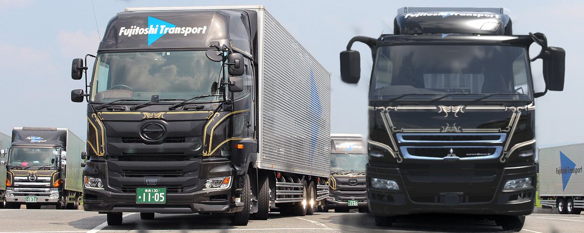HIRO_YUZUHARA's tweet photo. SuperGreat V 藤俊運輸
https://t.co/x6Jzqwwpd5
#Mitubishi #SuperGreatV #SGV #EuroTruckSimulator2 #ETS2 https://t.co/p1VXomta4l