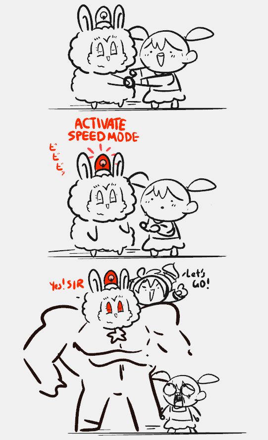 the mascot is good design