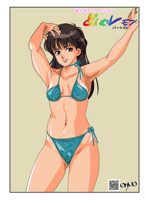 某キャラデザ風 
