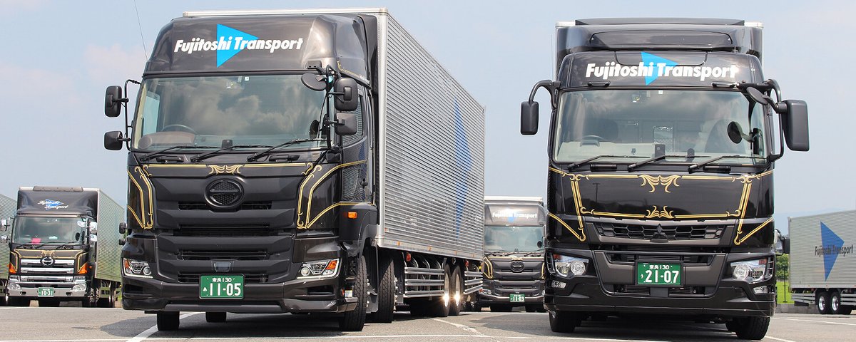 HIRO_YUZUHARA's tweet photo. SuperGreat V 藤俊運輸
https://t.co/x6Jzqwwpd5
#Mitubishi #SuperGreatV #SGV #EuroTruckSimulator2 #ETS2 https://t.co/p1VXomta4l
