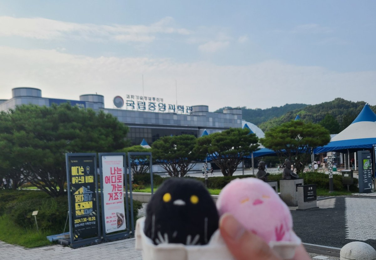 canmake32's tweet photo. 잘 지내고 잇읍니다
최근 대전여��을 다녀왔읍니다 https://t.co/KIMRgbhYgG