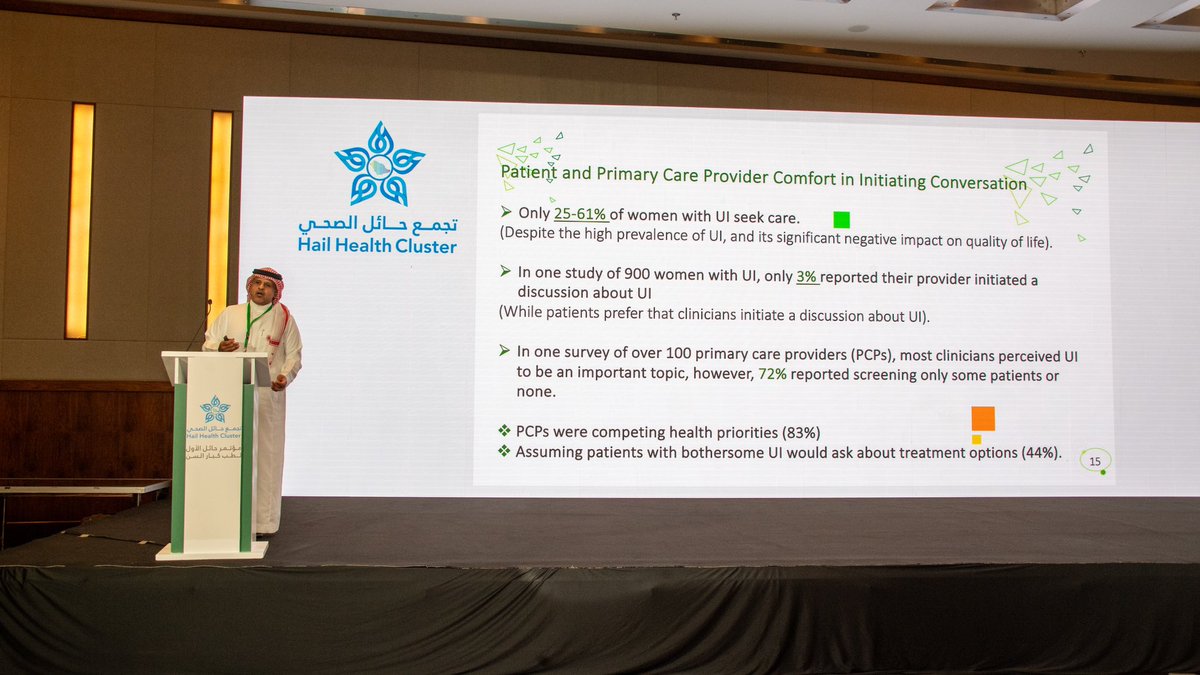 hailhealth's tweet photo. مدير عام #صحة_حائل يشارك في حفل افتتاح مؤتمرحائل الأول لطب كبار السن ٢٠٢٤ ،والذي ينظمه تجمع حائل الصحي، ويأتي ذلك تعزيزاً لمفهوم نمط الحياة الصحي لكبار السن وتحسين جودة الحياة لديهم، تحقيقاً لأهداف برنامج التحول الصحي في رؤيةالسعودية 2030 للوصول بعمر الانسان في المملكةإلى 80 سنة. https://t.co/rd6dl2zP52