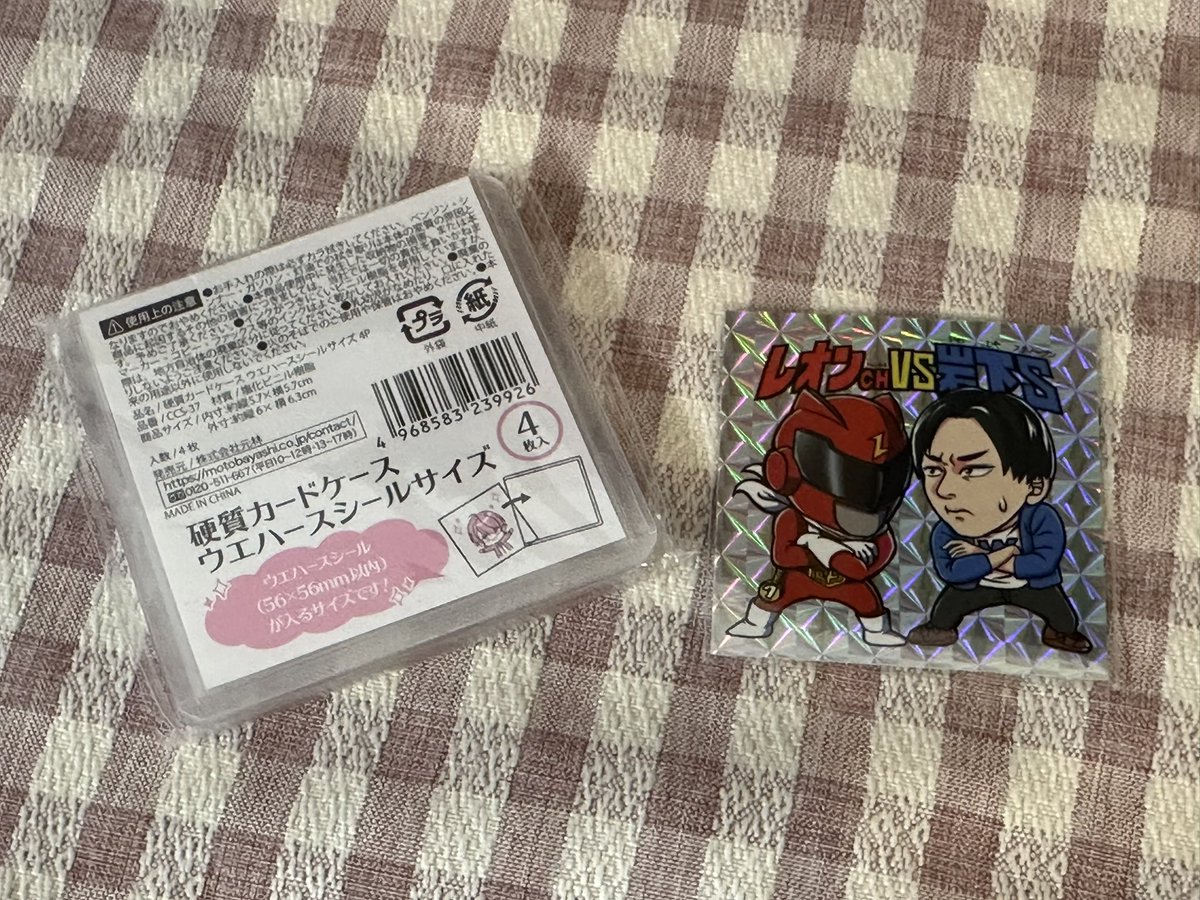 sayuki (@msayuki3) / Posts / X