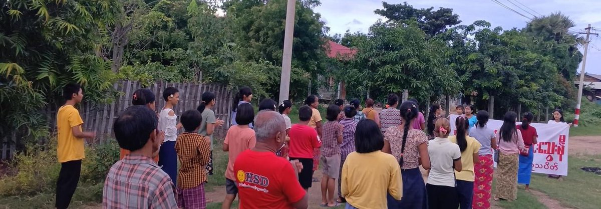Pro-democracy residents from a village of #Yinmarbin Twp, #Sagaing Region, joined demonstration to oppose the #MilitaryDictatorship on Aug25.

#AgainstConscriptionLaw 
#2024Aug25Coup                  
#WhatsHappeningInMyanmar