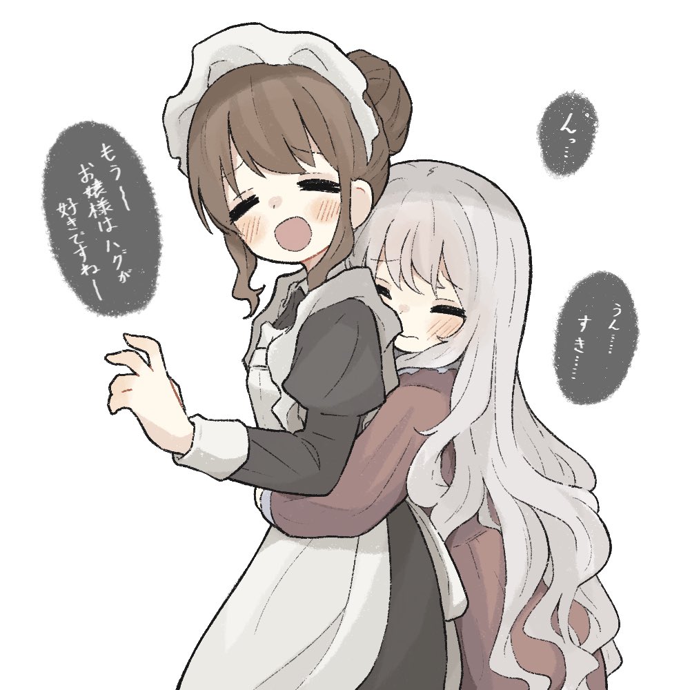 へるつ🔞@ふたけっとD01b tweet media
