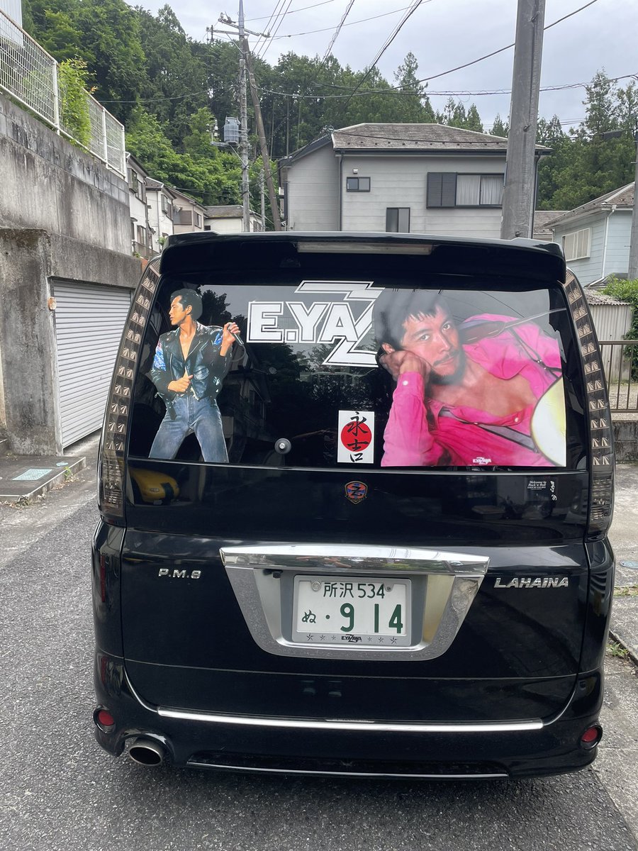 ラハイナ　☆LAHAINA☆ tweet media