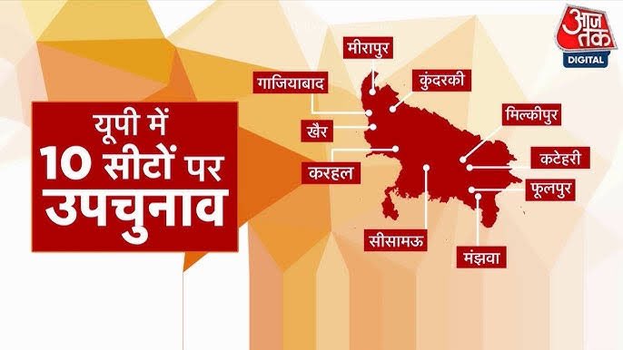 Mohmmad_Aarif (@mdaarif48268941) on Twitter photo इन 10 विधानसभा सीटों में से सीसामऊ, कुंदरकी, फूलपुर और मीरापुर मुस्लिम बहुल सीट हैं मगर AIMIM पार्टी ने अभी तक यहाँ से किसी उम्मीदवार की घोषणा नही किया और ना ही उपचुनाव से जुड़ी पार्टी की कोई खबर आ रही है, ऐसा क्यों <a href="/asadowaisi/">Asaduddin Owaisi</a> साहब, बिना चुनाव लड़े आप कैसे मुस्लिम कयादत बनाएंगे इन 10 विधानसभा सीटों में से सीसामऊ, कुंदरकी, फूलपुर और मीरापुर मुस्लिम बहुल सीट हैं मगर AIMIM पार्टी ने अभी तक यहाँ से किसी उम्मीदवार की घोषणा नही किया और ना ही उपचुनाव से जुड़ी पार्टी की कोई खबर आ रही है, ऐसा क्यों <a href="/asadowaisi/">Asaduddin Owaisi</a> साहब, बिना चुनाव लड़े आप कैसे मुस्लिम कयादत बनाएंगे