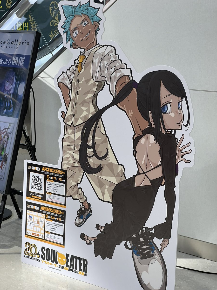 ryotta's tweet photo. たのしかったでうす https://t.co/JvECAVBPhZ